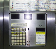 Subway ticket machine (1) 