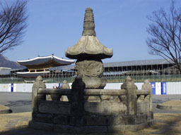 Stupa at Kyeongbokkung 