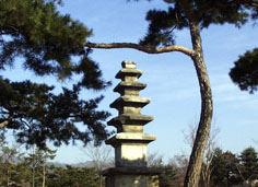 Pagoda at Kyeongbokkung 