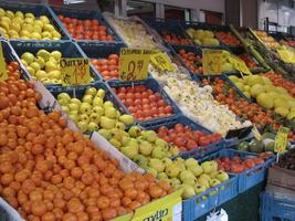 Fresh fruit on display outside a store