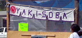 [yakisoba booth]