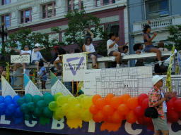 Community Center Float