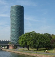 A building in the form reminiscent of a cider glass