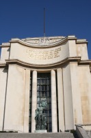 curved stone front of palais