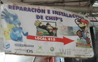 banner with misused apostrophe