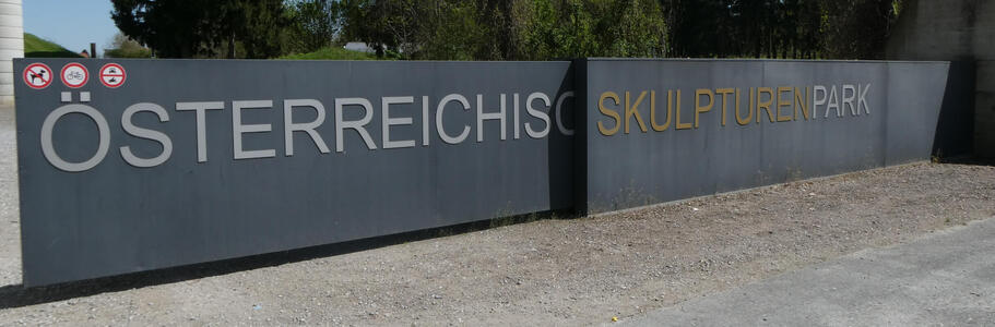 Entrance to Austrian Sculpture Park (Österriechische Skulpturen Park)