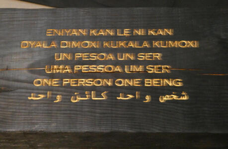 one person one being