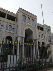United Arab Emirates embassy