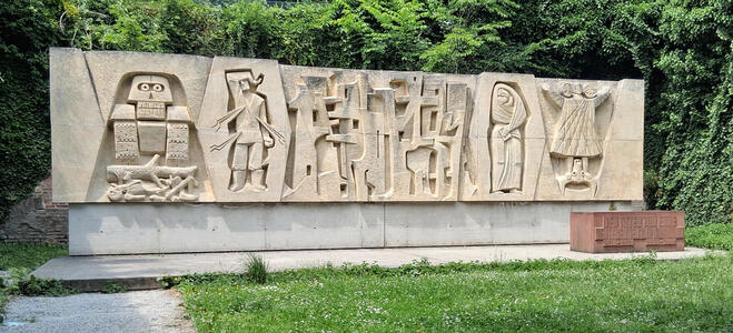 sculpted death themed wall