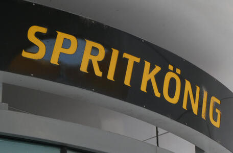 Spacing between S, P, and R seems too large.