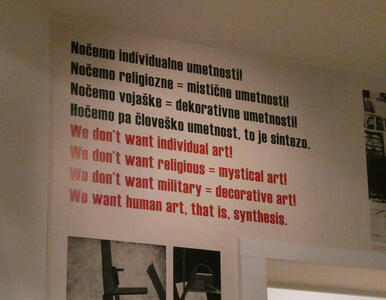 We don’t want individual art!
We don’t want religious = mystical art!
We don’t want military = decorative art!
We want human art, that is, synthesis