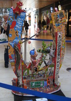 0535_horseshoe.jpg