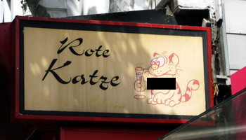 0587_rote_katze.jpg