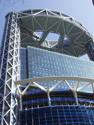 Samsung building at Chongno 
