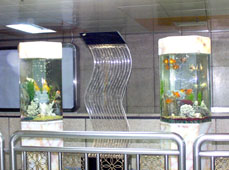 Aquarium at Kwangwhamun station 
