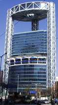 Samsung building at Chongno 