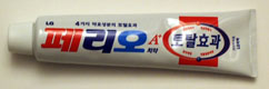 Toothpaste 