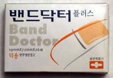 Band doctor 