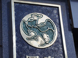 Restaurant decoration 