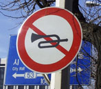 No horns