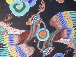Ceiling painting, Kwangwhamun (1) 