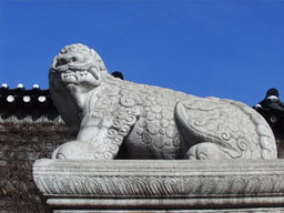 Animal sculpture at Kyeongbokkung 