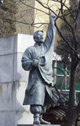 Korean Proclamation of Independence at T'apkol Park 