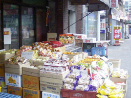 Store merchandise (2) 