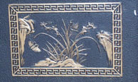 Gate artwork 
