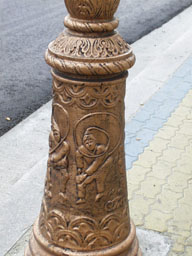 Lamppost decoration (3) 