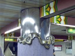 Subway post 