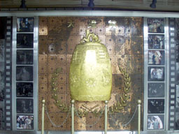 Door to movie theater 