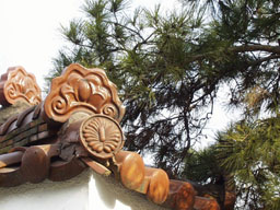 Roof tile in Sadang