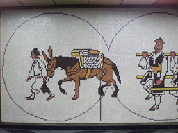 Transportation mosaic (1) 