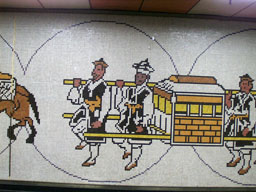 Transportation mosaic (2) 