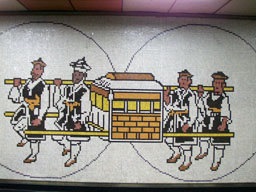 Transportation mosaic (3) 