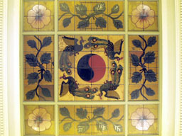 Ceiling, Seoul Station