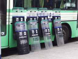 Police riot shields
