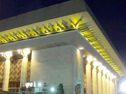Sejong Cultural Center at night 