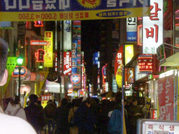 Chongno at night (1) 