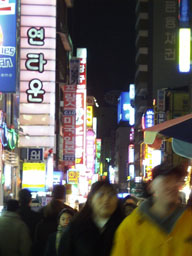 Chongno at night (2) 
