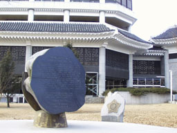 Olympic Center (1)