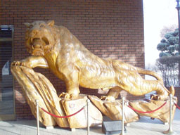 Sculpture given by Koreans in Taiwan 