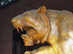 Sculpture given by Koreans in Taiwan (closeup) 