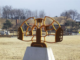 Papillon (Romania) 