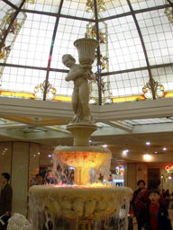 Lotte World entrance 