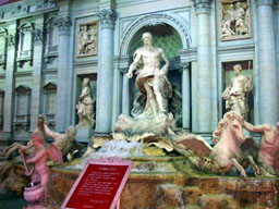 Lotte World Trevi replica 