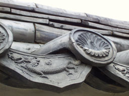 Roof tiles, Kwanghwamun (1)