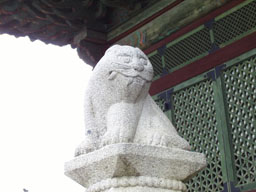 Tiger at Kyeongbokkung 