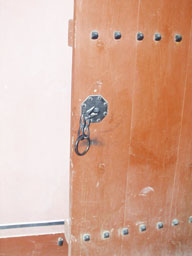 Door at Kyeongbokkung 